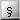 U+015F Latin Small Letter S With Cedilla